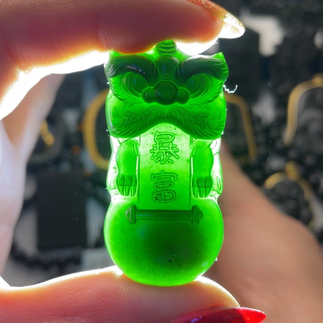 蛇纹石玉吊坠未镶嵌