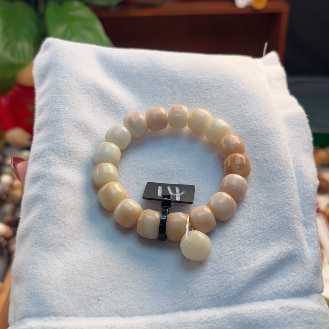 菩提根/象牙果手串卡13汉堡粉色系全品