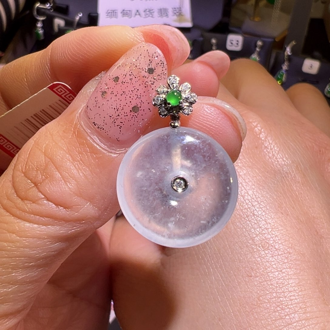 翡翠颈饰18K金镶嵌吊坠