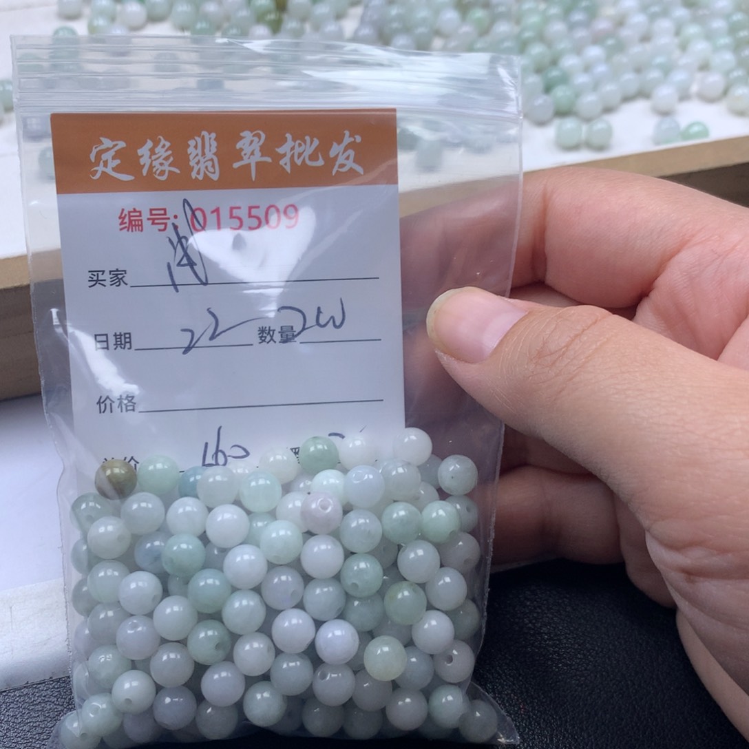 翡翠散珠半****陌多样性发货
