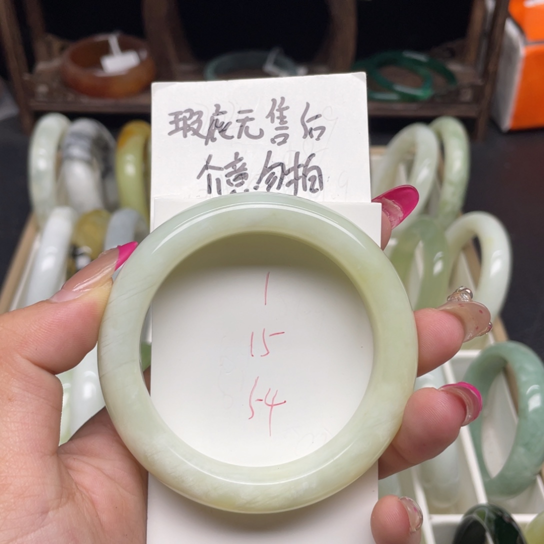 未镶嵌蛇纹石玉手镯