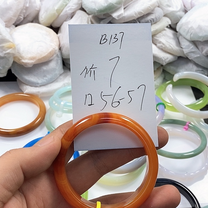 玛瑙/玉髓未镶嵌手镯