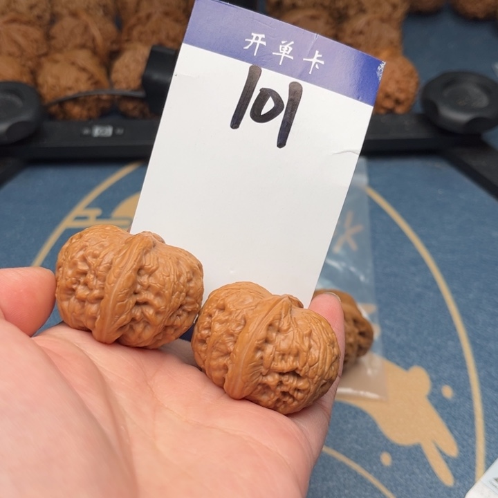 文玩核桃吊坠元宝 38精修 101