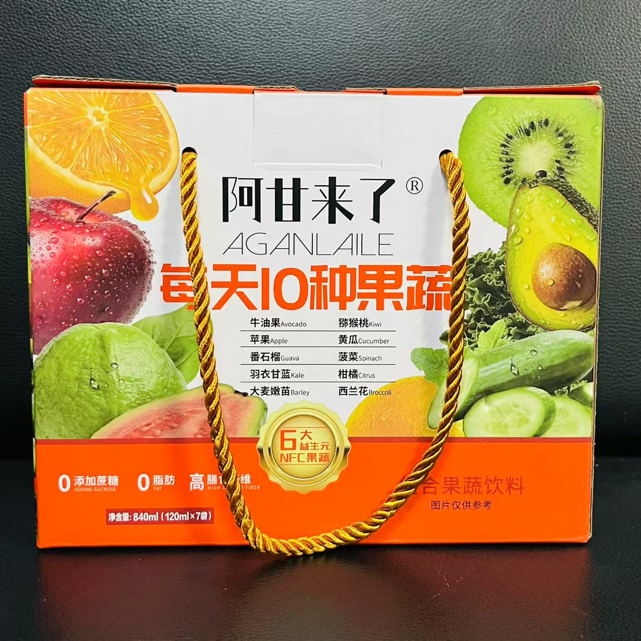 阿甘来了果汁120mL 日期到7月27