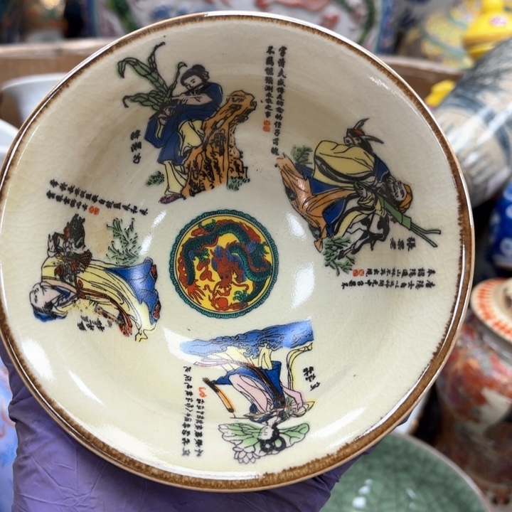 摆件瓷器摆件瓷器摆件