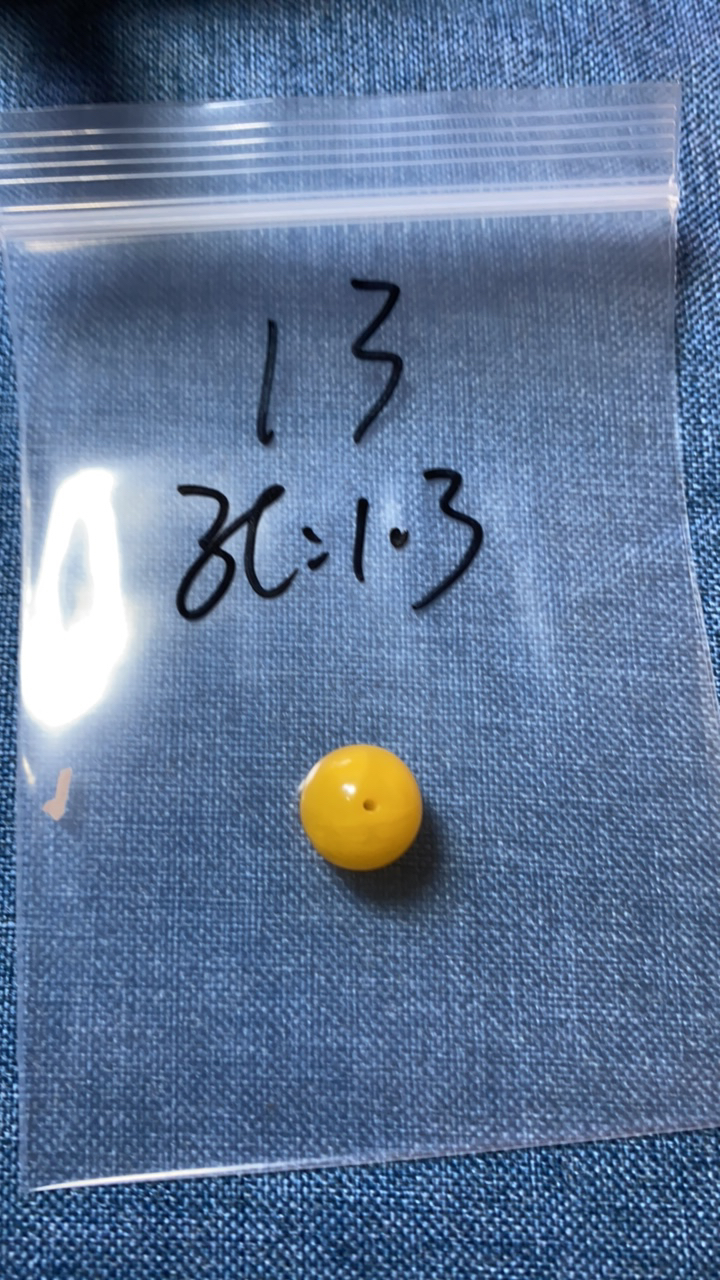 天然蜜蜡鸡油黄11.4 圆珠