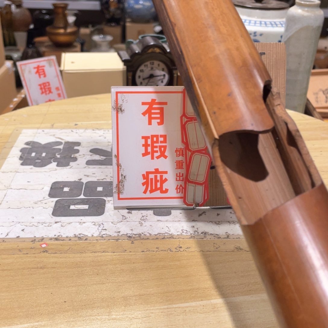 杯花*陶瓷制品陶瓷工艺品