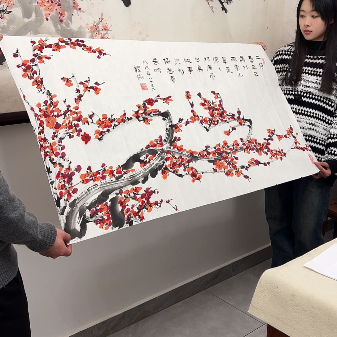 书法书画院书画作品