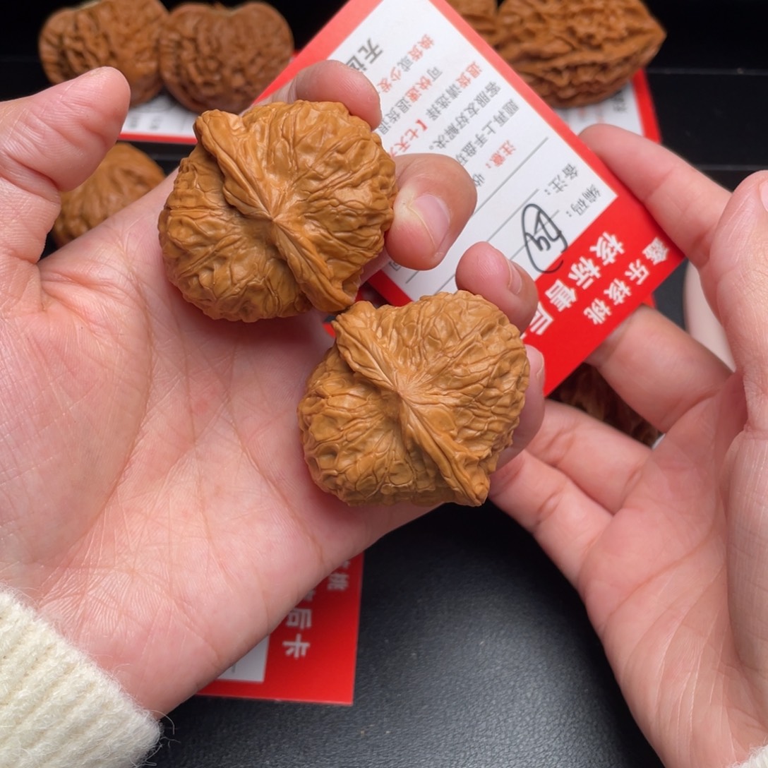 把件文玩核桃南瓜42克重46