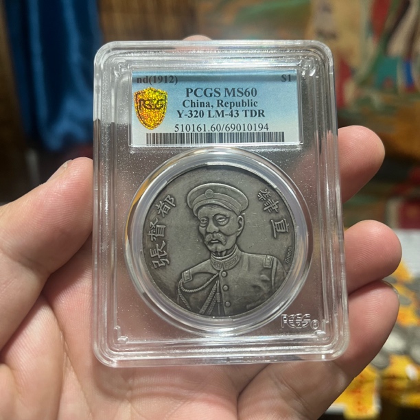 【博古斋严选】D014 多样性发货精品复古工艺品摆件创意主人杯