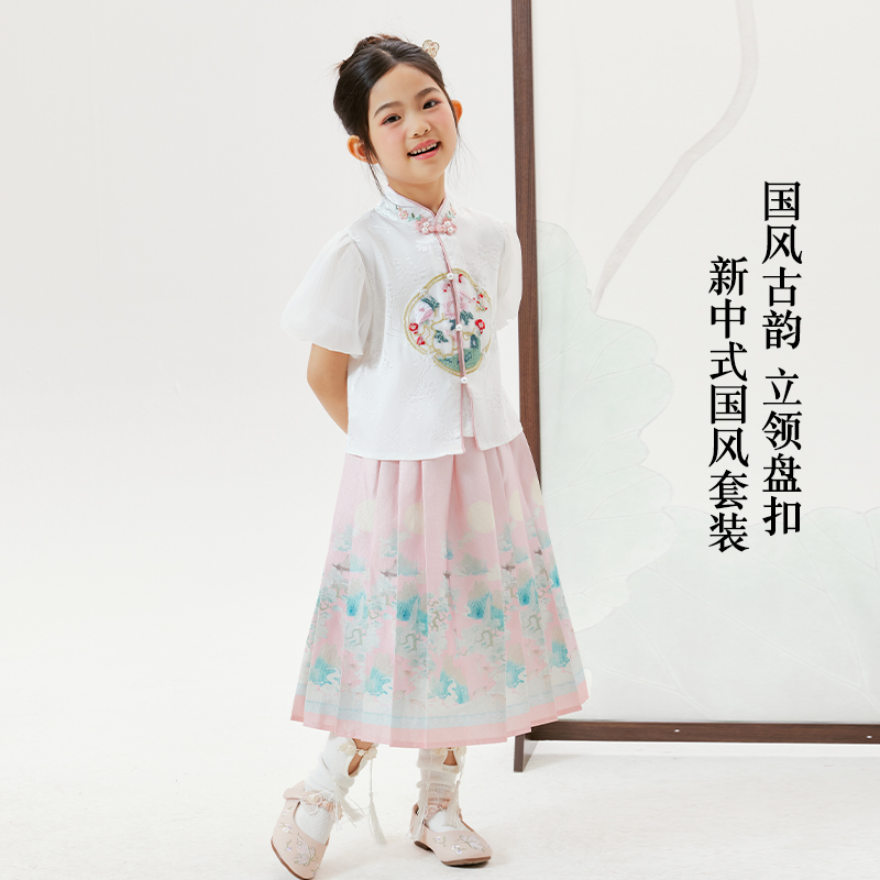 Disney/迪士尼女童新款国风复古马面裙套装WXR2SZ028