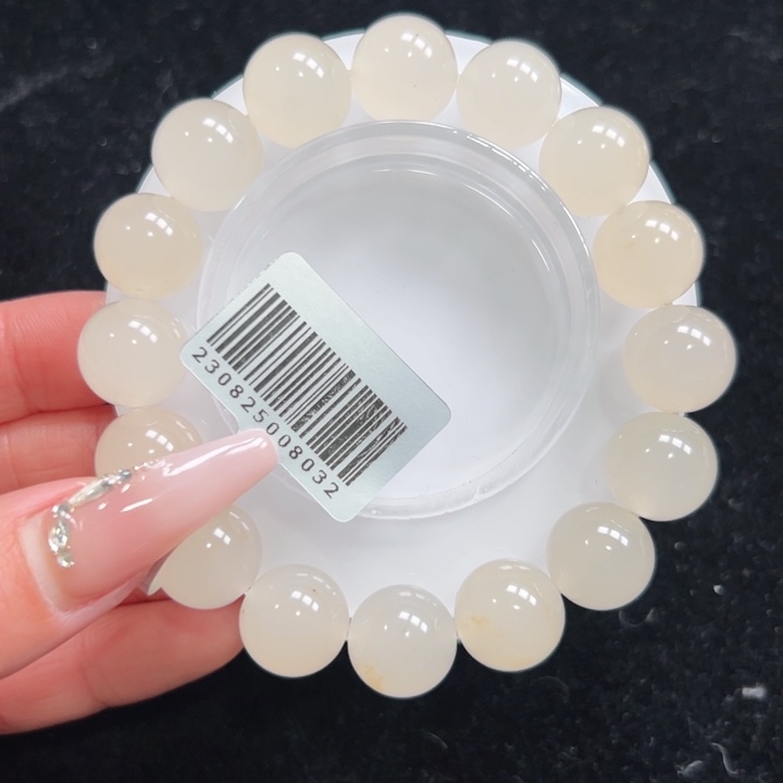 石英质玉手链未镶嵌➕朵朵14.0