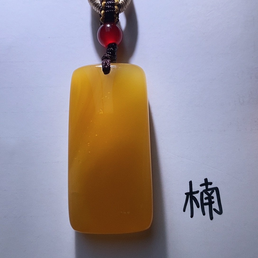 未镶嵌琥珀珠宝奇石