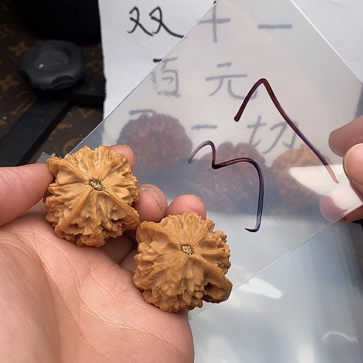 吊坠文玩核桃753753357753573