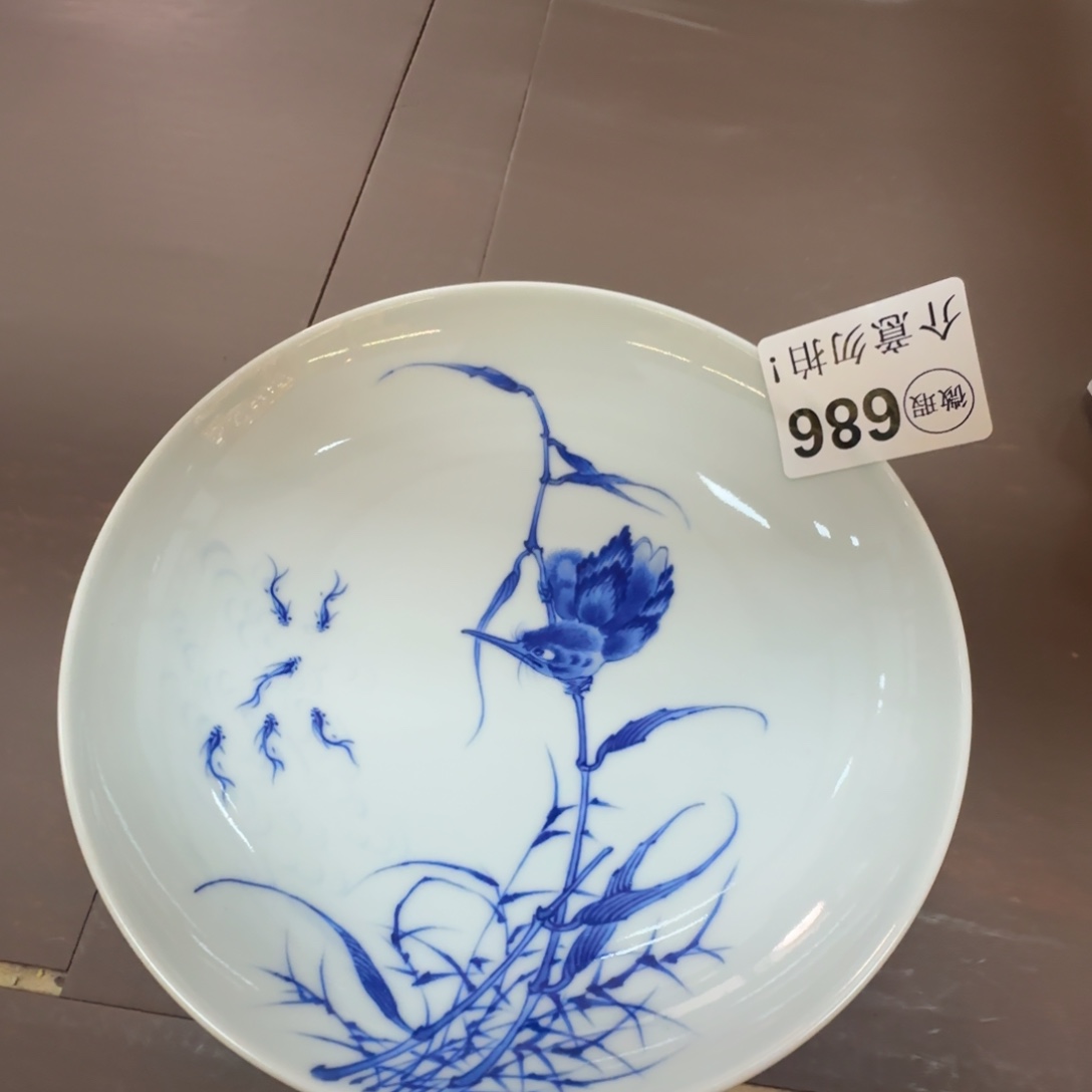 杯主*微瑕景德镇陶瓷