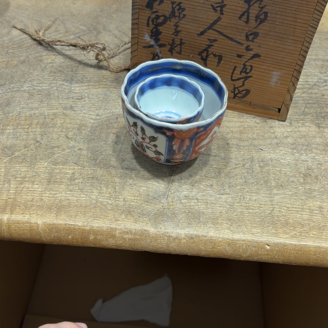 王***森般若中古美术工艺品