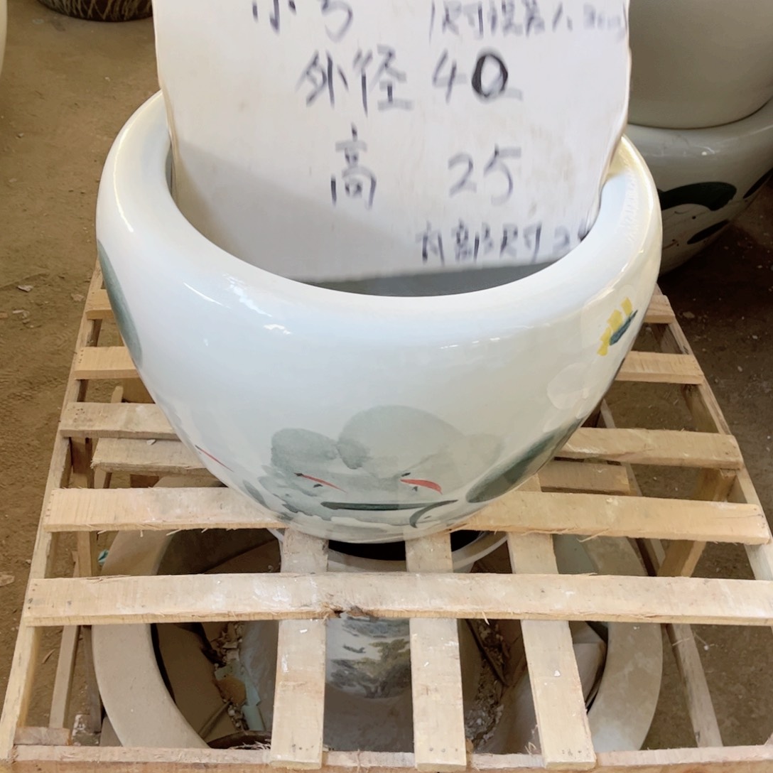 瓷片2197号8888888888888