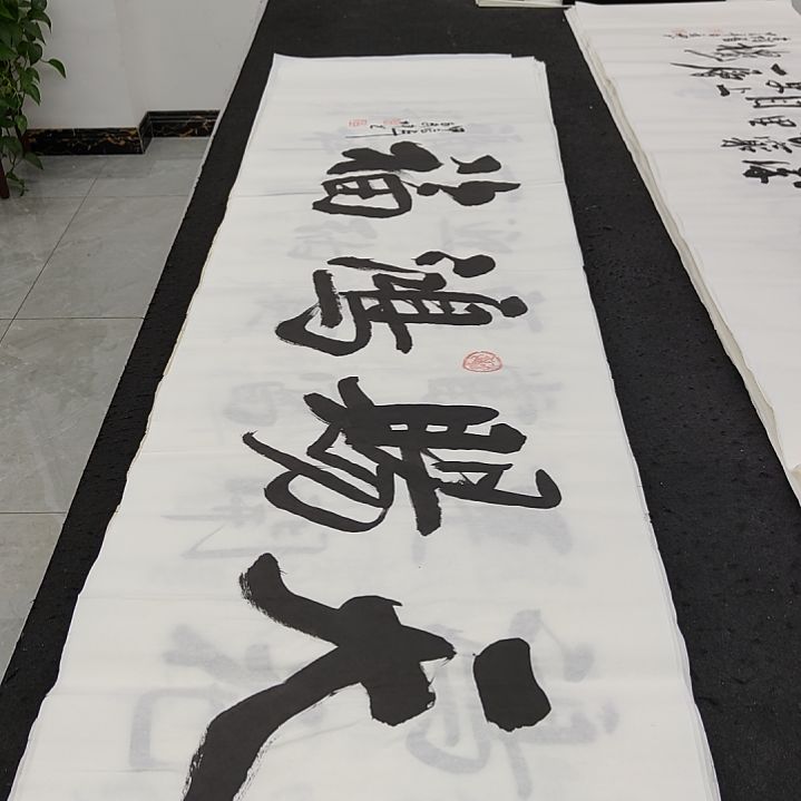 白武坤老师作品一副作品