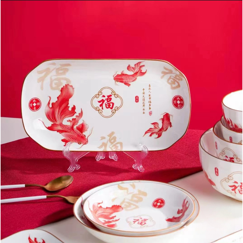 新年中国风红锦鲤陶瓷碗盘餐具盘子家用釉下彩好看的饭碗汤碗礼品