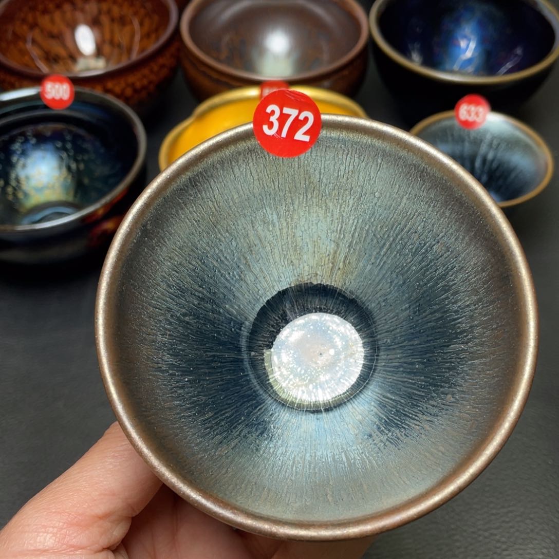 茶盏372 建窑建盏茶盏