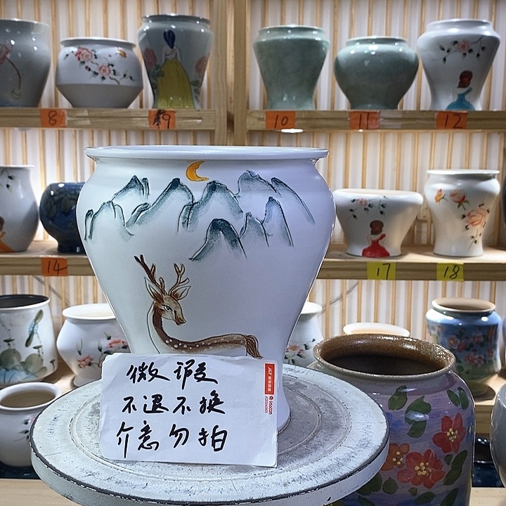 罐陶瓷陶瓷陶瓷付出