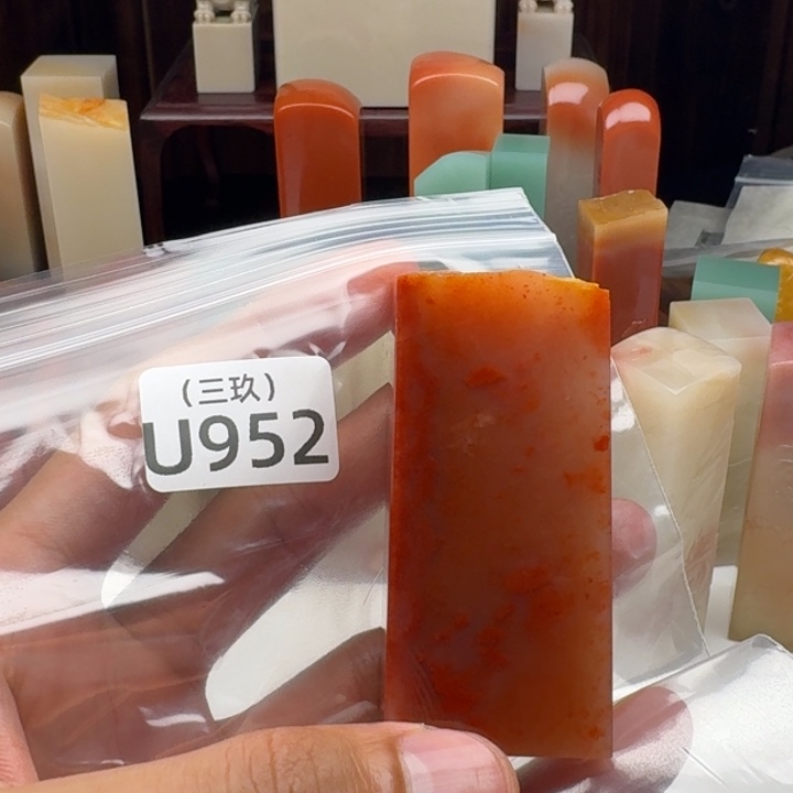 用***1印石寿山石老挝 老挝 老挝