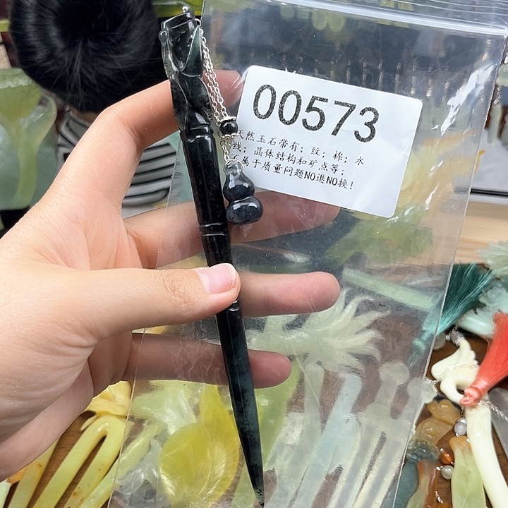 蛇纹石玉发簪合金