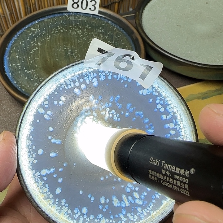 茶盏建盏杯主人杯龙窑柴烧