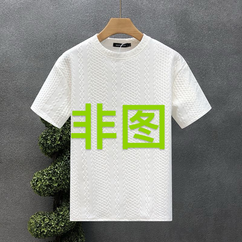 男士针织休闲百搭t恤