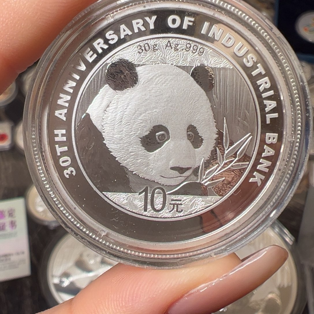 纯银2018加字猫带证书盒子