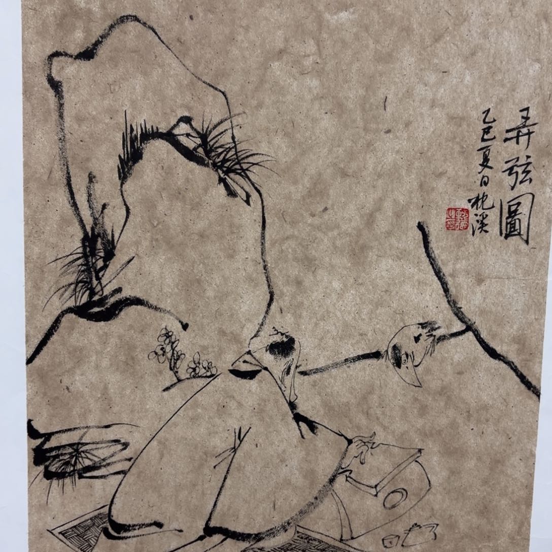 国画老师老师老师。