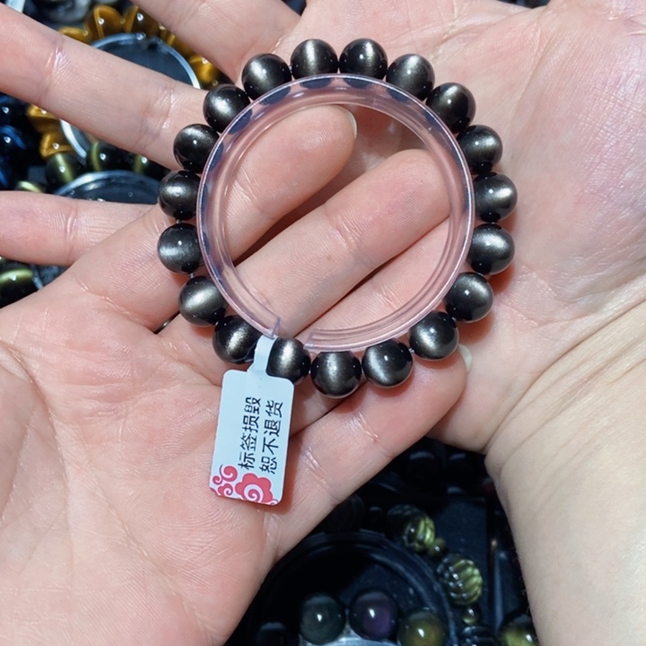 黑曜岩手串未镶嵌C****-