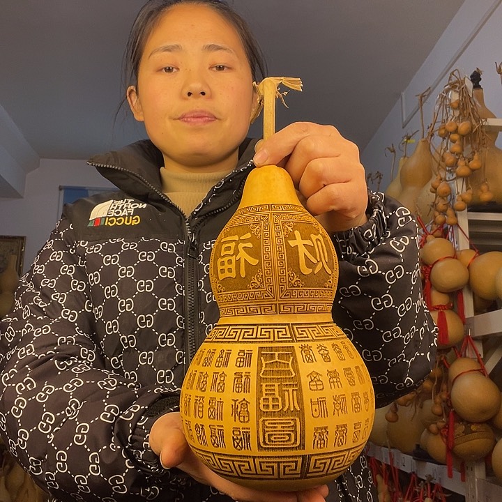 天然葫芦一物一图看图片发货