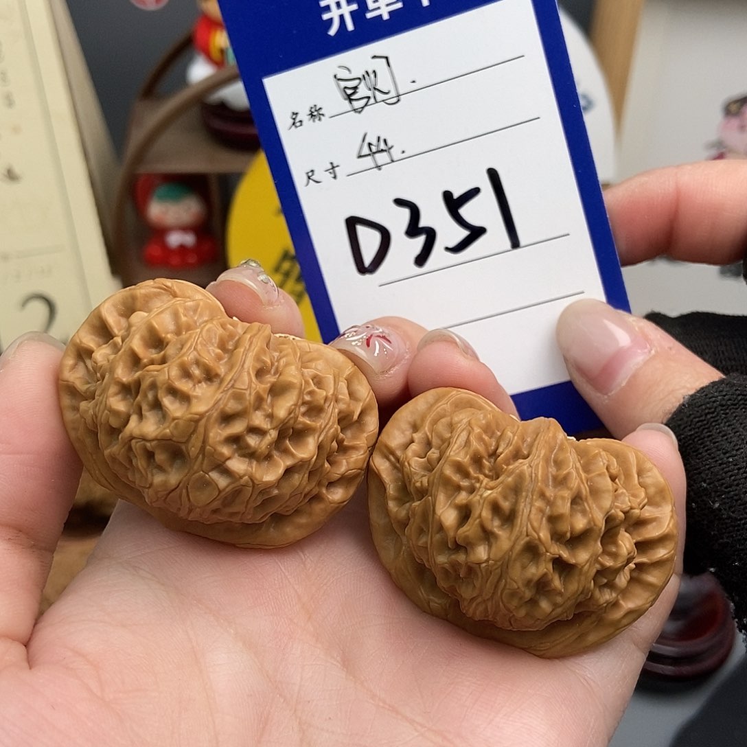 文玩核桃吊坠铄***爱44宫灯