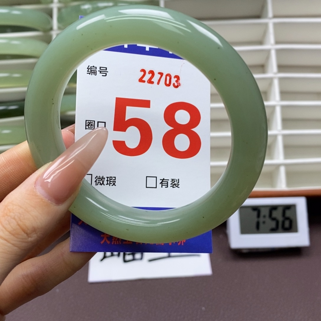 未镶嵌蛇纹石玉手镯