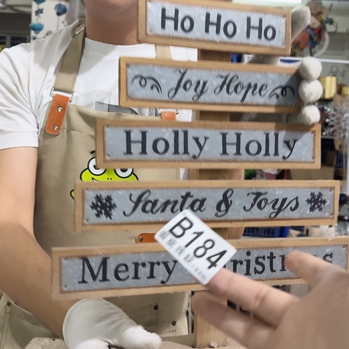 核桃木/黑胡桃（胡桃木）