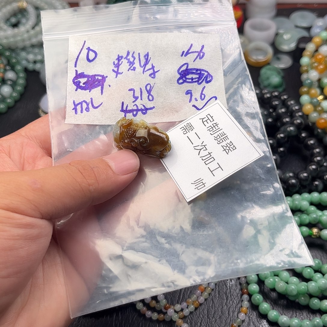 *****未镶嵌定制翡翠翡翠