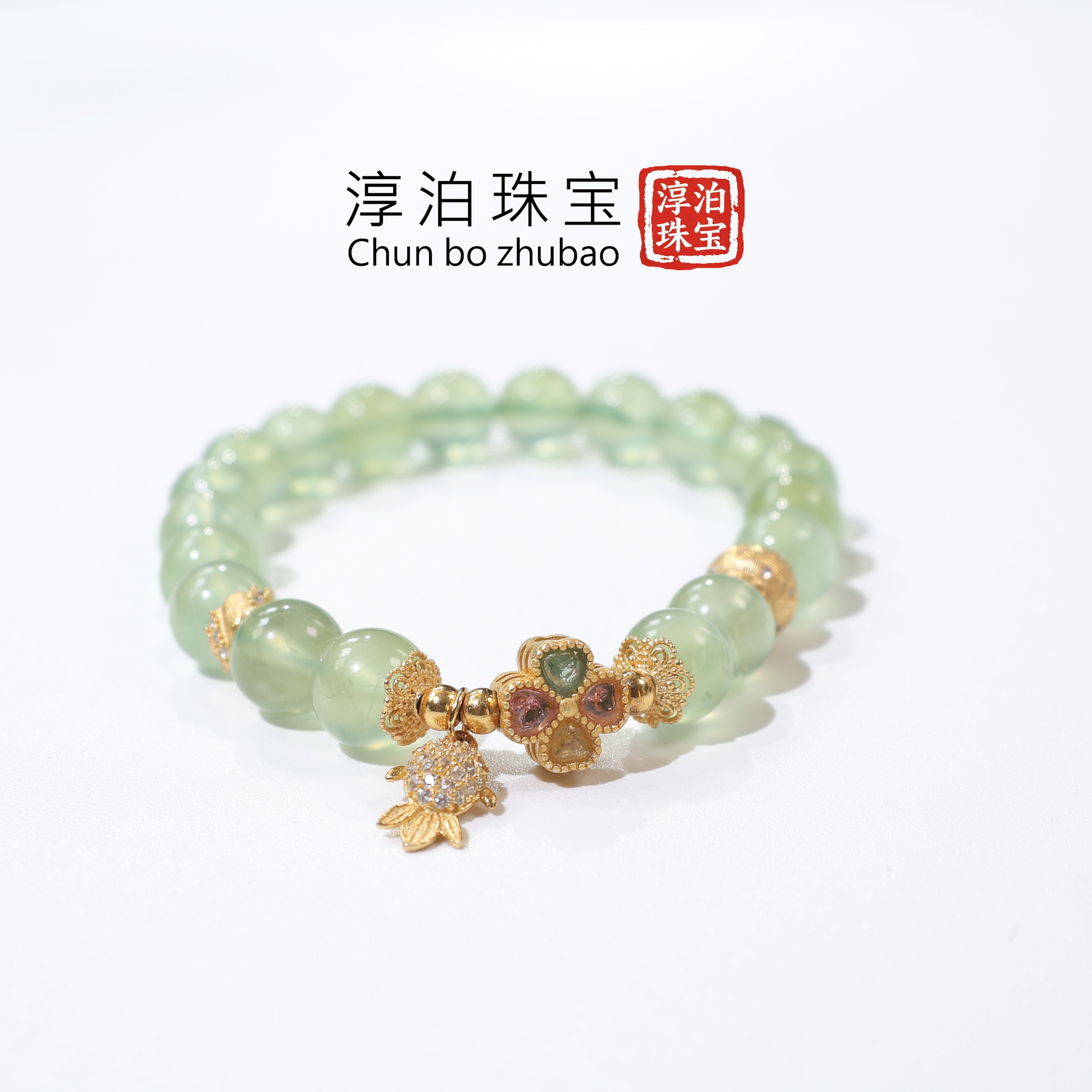 【葡萄石+925银款】天然轻奢时尚百搭精致小众气质高级感最新款手串