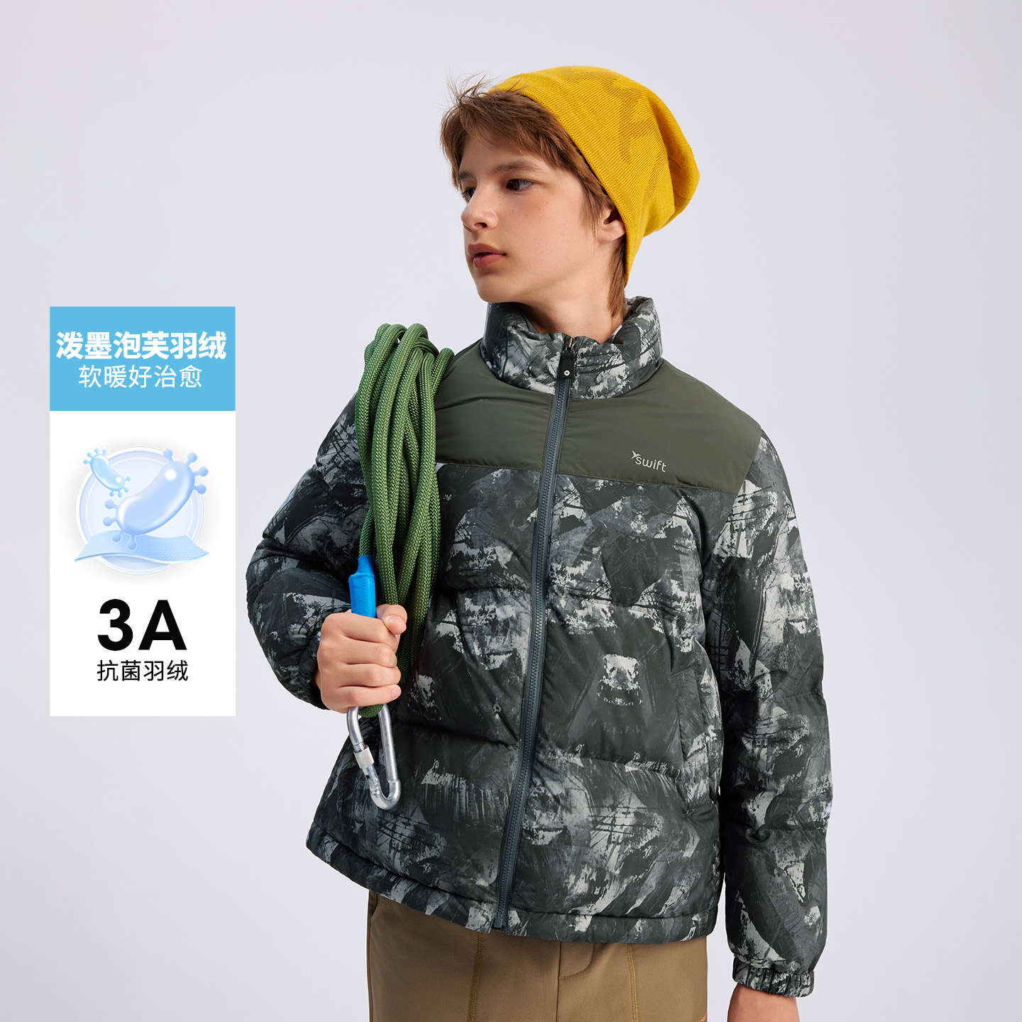 【防水】swift男童保暖羽绒服25冬新款运动轻薄短款羽绒服SW4250431