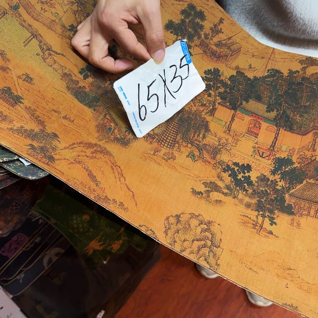 茶席全场福利活动最后一场