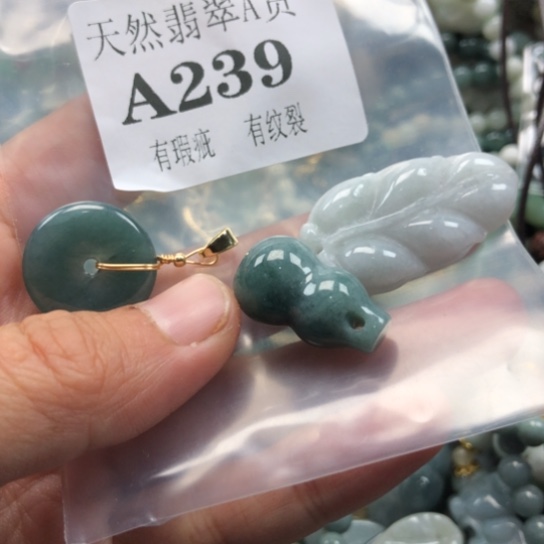 颈饰未镶嵌翡翠翡翠