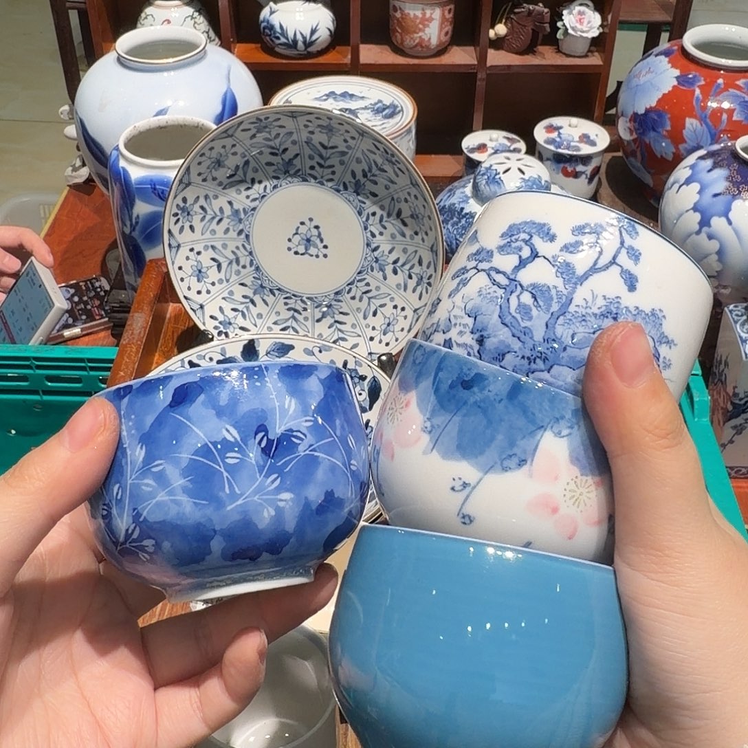 瓷片四十包邮 非全新