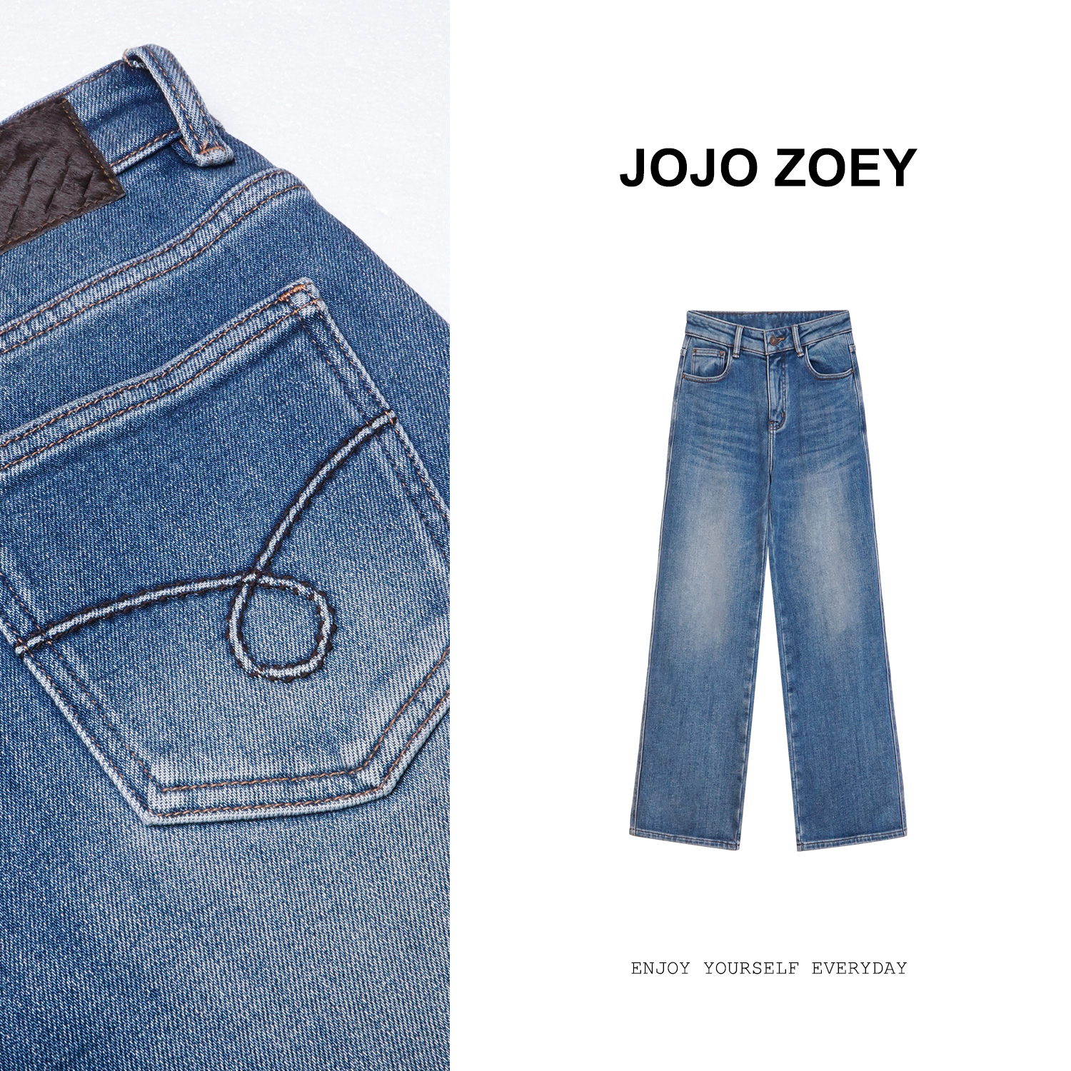 JOJO ZOEY【百搭神裤】~冬款加厚植绒高腰直筒牛仔裤kz-93521