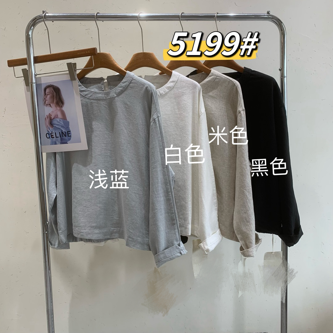 秋季韩系多巴胺独特抽绳衬衫时尚好看