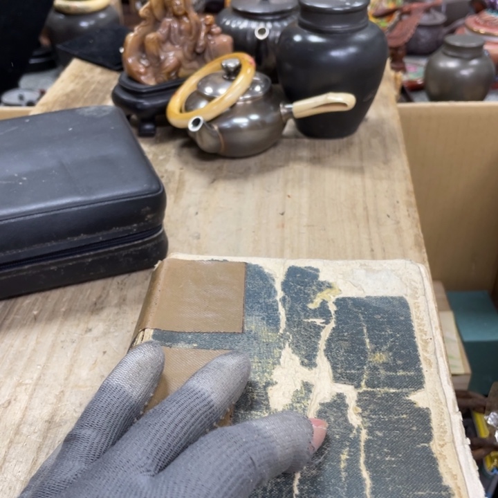 杯瓷瓷瓷瓷瓷瓷瓷瓷