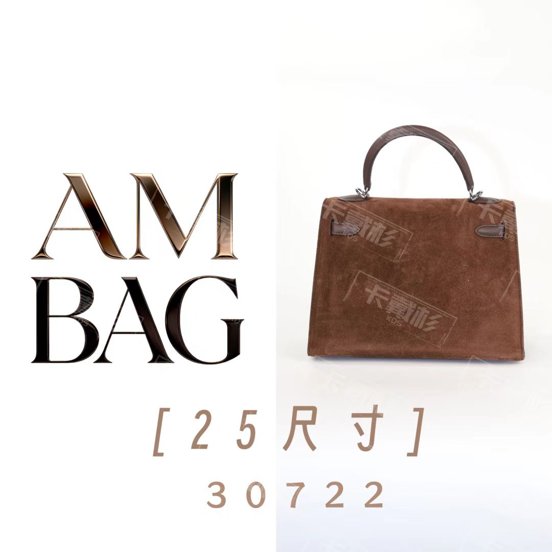 【25CM乌木色银扣】早秋新款斜挎手提女包【卡戴杉】30722