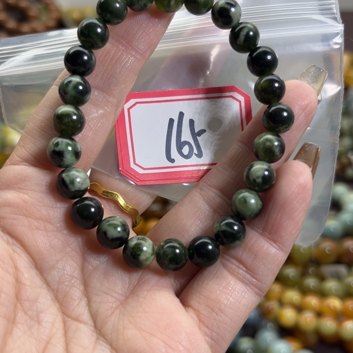 蛇纹石玉未镶嵌手链