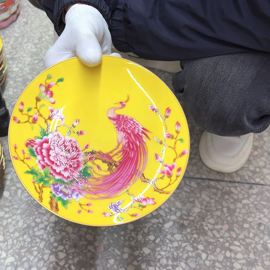 瓷7英寸6平黄。。。。。。。。