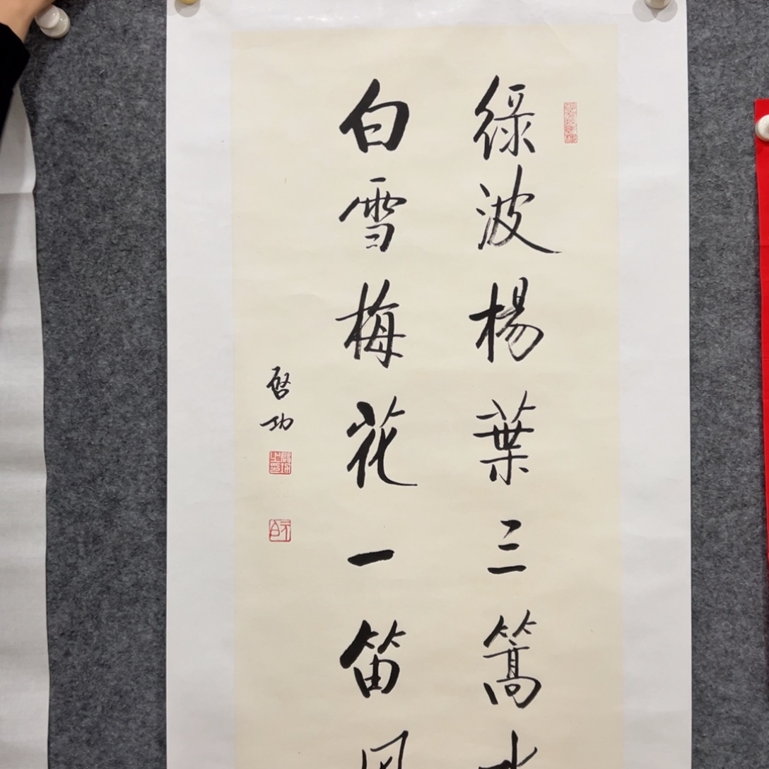 浮力浮力浮力浮力