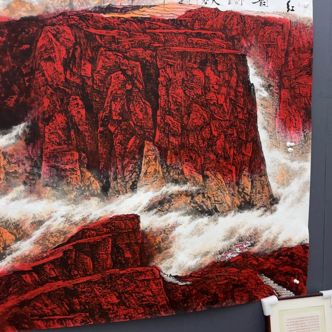 国画李春霖斗方防拍山水